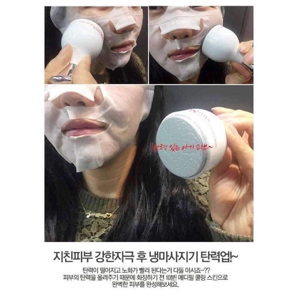 𝐓𝐡𝐚𝐧𝐡 𝐋ă𝐧 Đá 𝐋ạ𝐧𝐡 𝐌𝐞𝐝𝐢-𝐏𝐞𝐞𝐥 𝟐𝟖 𝐃𝐚𝐲𝐬 𝐂𝐨𝐨𝐥𝐢𝐧𝐠 𝐒𝐤𝐢𝐧