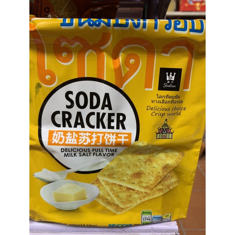 Bánh Ăn Kiêng Soda Cracker Đủ Vị 400g