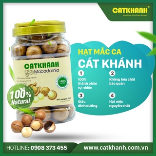 Hạt Macca hũ 450gr - Cát Khánh
