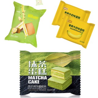 Thùng 1kg Bánh Bông Lan Nhân Kem Trái Cây Siêu Ngon