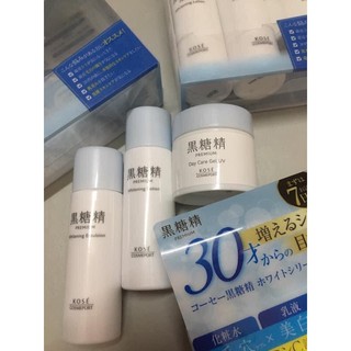 Set dưỡng trắng da mini Kose 3 món
