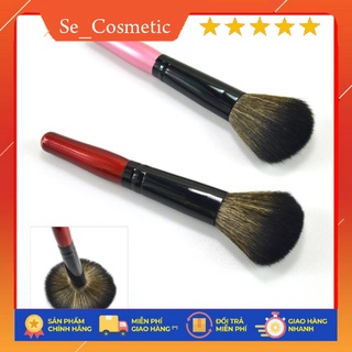 Cọ đánh phấn phủ và má hồng Se_cosmetic