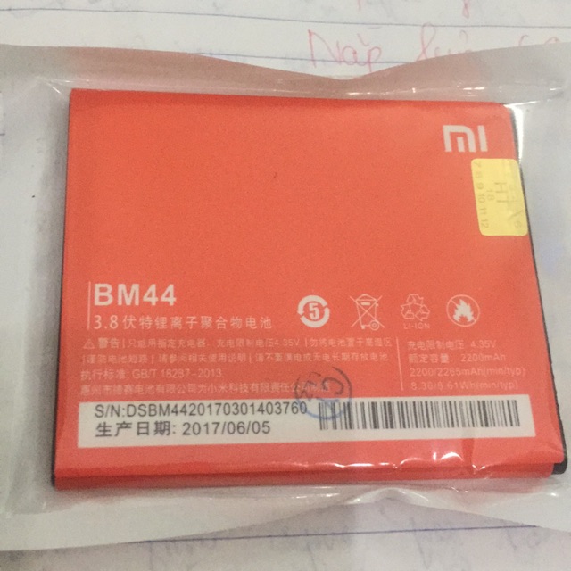 Pin xiaomi BM44 (Xiaomi Redmi 2)