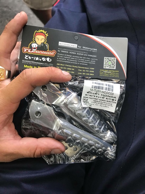 Gác chân nhôm Ducati