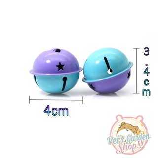 Chuông đeo cổ size lớn (4cm) cho chó mèo