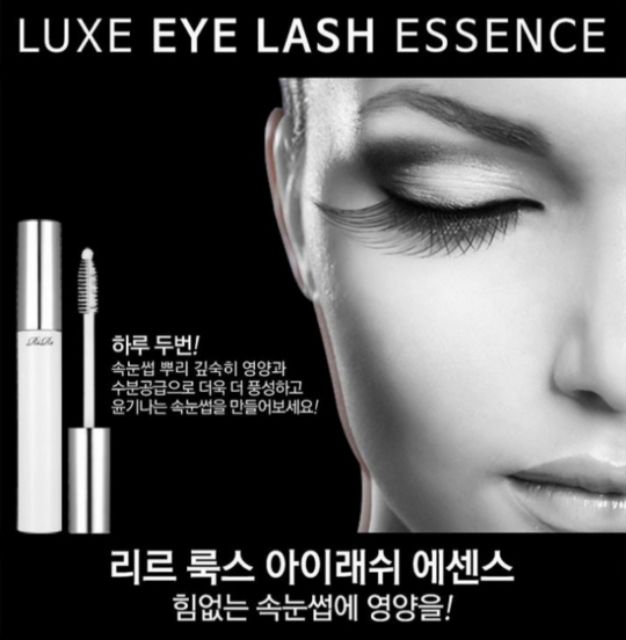 Tinh chất nuôi dưỡng mi RIRE Luxe Eye Lash Essence | BigBuy360 - bigbuy360.vn