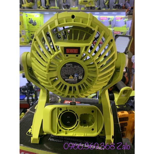 Thân máy quạt Ryobi P3320