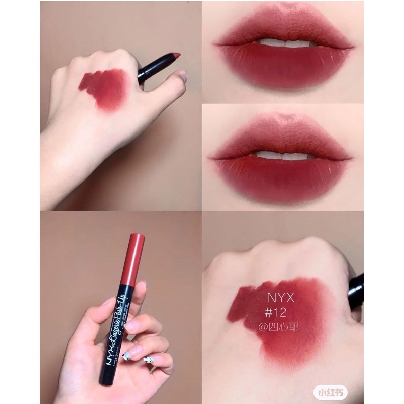 AUTH - SALE OFF SON SÁP MỊN NYX LINGERIE PUSH UP MÀU EXOTIC 12, SEDUCTION 17