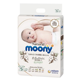 Bỉm dán/quần Moony Natural Bông Organic siêu cao cấp đủ size NB63, S58, M46, L38, XL32