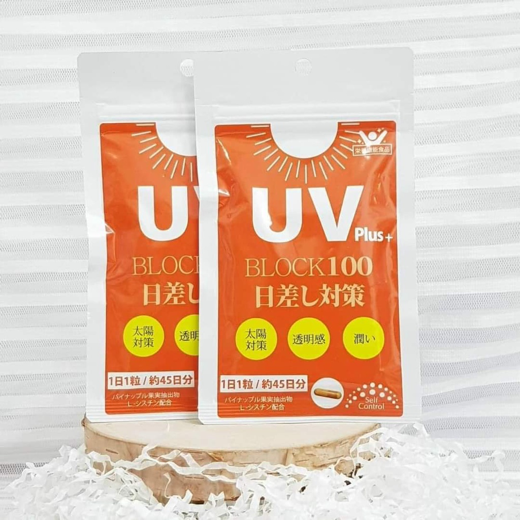 Viên Uống Chống Nắng UV Plus  Nhật Bản 45 viên