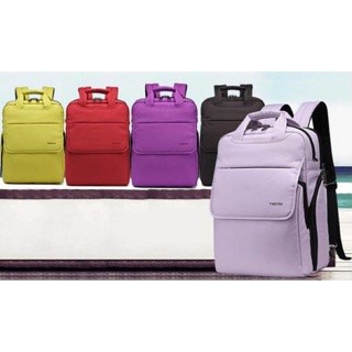 [TẶNG KHÓA CHỐNG TRỘM TIGERNU] Balo Tigernu chính hãng, bảo hành 12 tháng, có ảnh thật