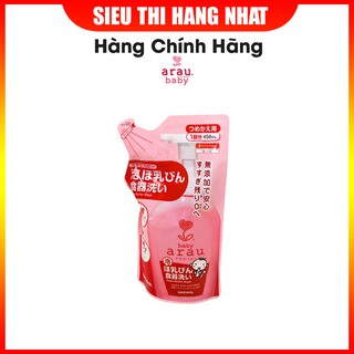 nước rửa bình arau baby dạng túi 450ml