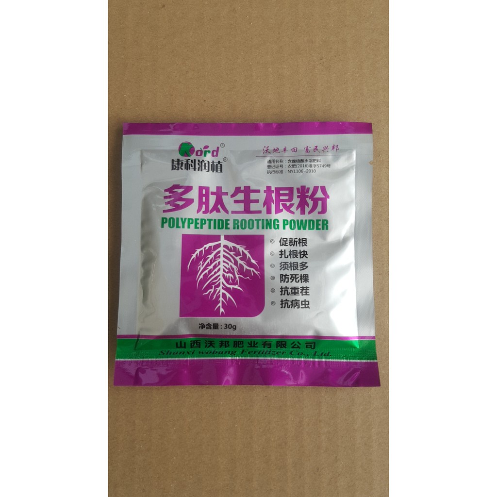 Siêu kích rễ - ươm cành dạng gói polypeptide rooting powder