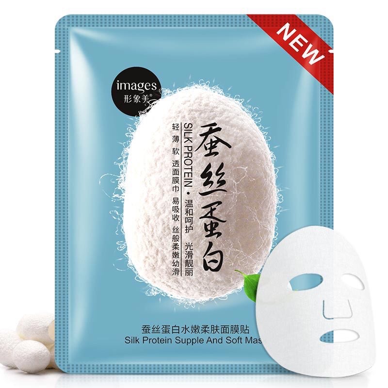 Mặt nạ HA-mask nội địa Trung