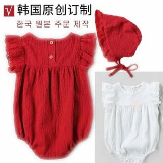 Jum đũi tay cánh tiên cho bé