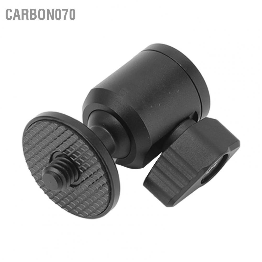 Carbon070 Tripod Ball Head Multifunction Adjustable 360 Degree Rotation Aluminium Alloy 1/4 Inch Hot Shoe Mount Adapter