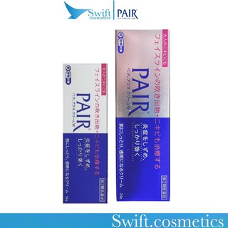 Kem Mụn Pair Nhật Bản