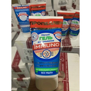 Sữa Rửa Mặt Immuno Propeller cho da Mụn