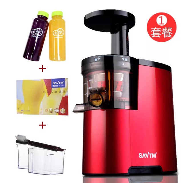 Máy ép chậm hàng nội địa