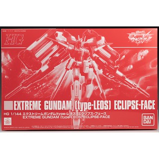 Mô hình lắp ráp HG UC 1/144 Extreme Gundam Type Leos Eclipse Phase Bandai