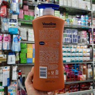Sữa dưỡng thể Vaseline Total Moisture Cocoa Glow 725ml