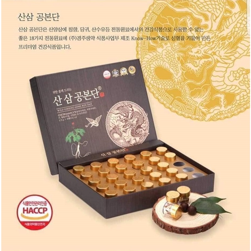 Viên Đan Sâm Núi Hàn Quốc, Hộp 30 Viên, Giúp Bồi Bổ Não, Cân Bằng Huyết Áp, Ngăn Ngừa Tai Biến Đột Quỵ