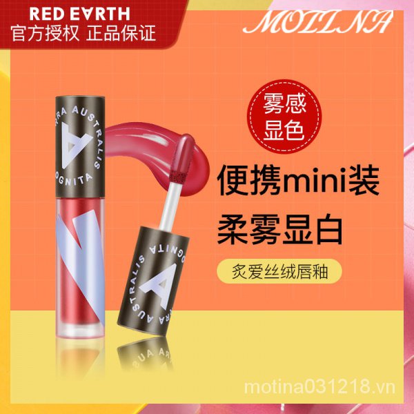 (Hàng Mới Về) Son Kem Dưỡng Ẩm Chống Dính Cốc Lâu Trôi