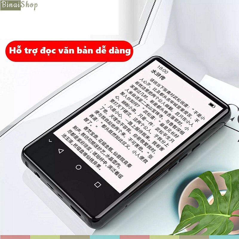 Ruizu H6 - Máy Nghe Nhạc Cảm Ứng Hệ Điều Hành Android 5.1, Kết Nối Bluetooth Wifi, Loa Ngoài
