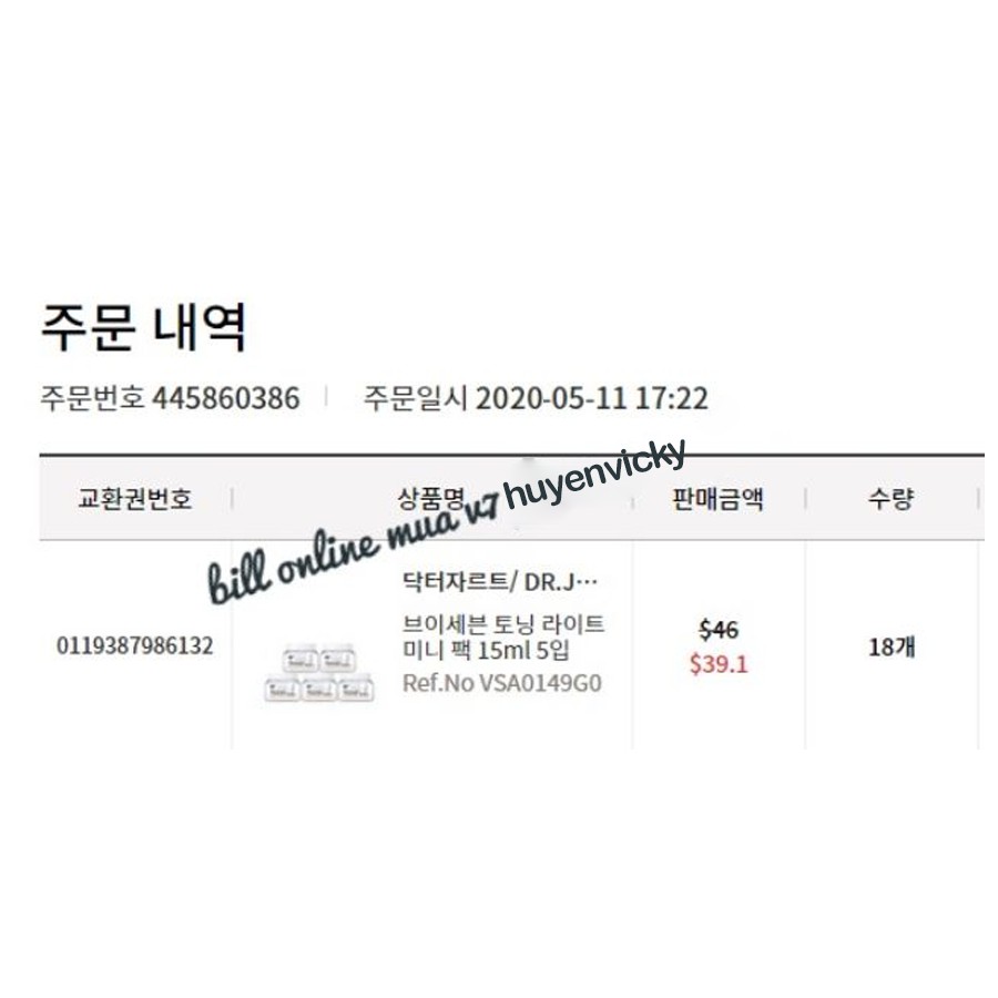 [FREESHIP] Kem Dưỡng Trắng Da Dr.Jart+ V7 Toning Light | BigBuy360 - bigbuy360.vn