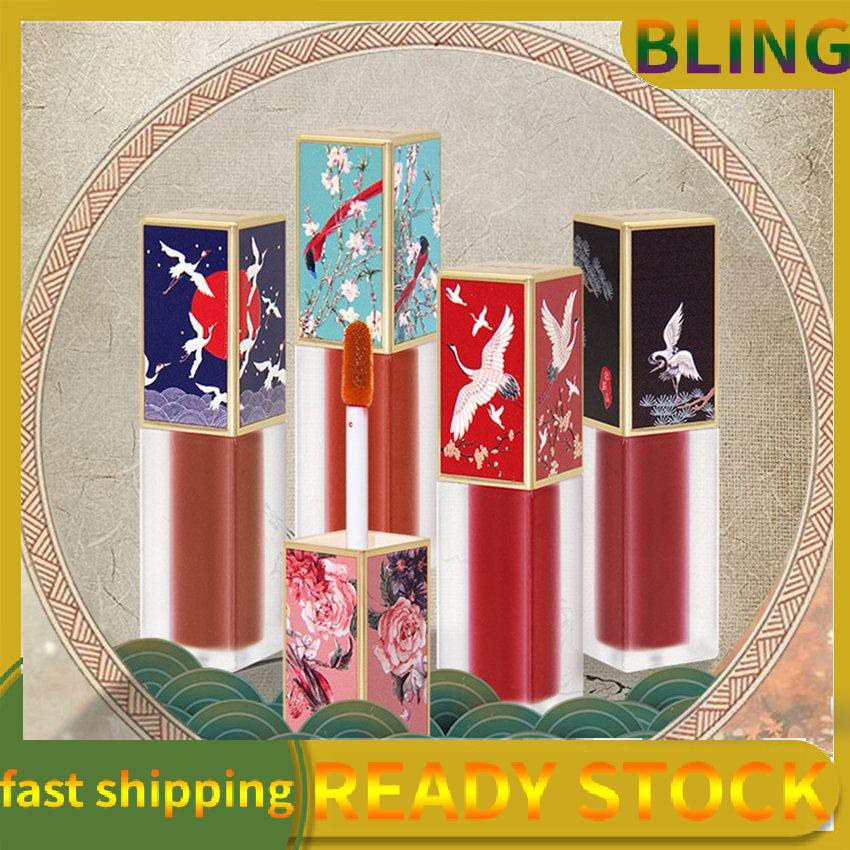 [Hàng mới về] Son môi phong cách Trung Quốc cổ điển đáng yêu cho nữ | BigBuy360 - bigbuy360.vn