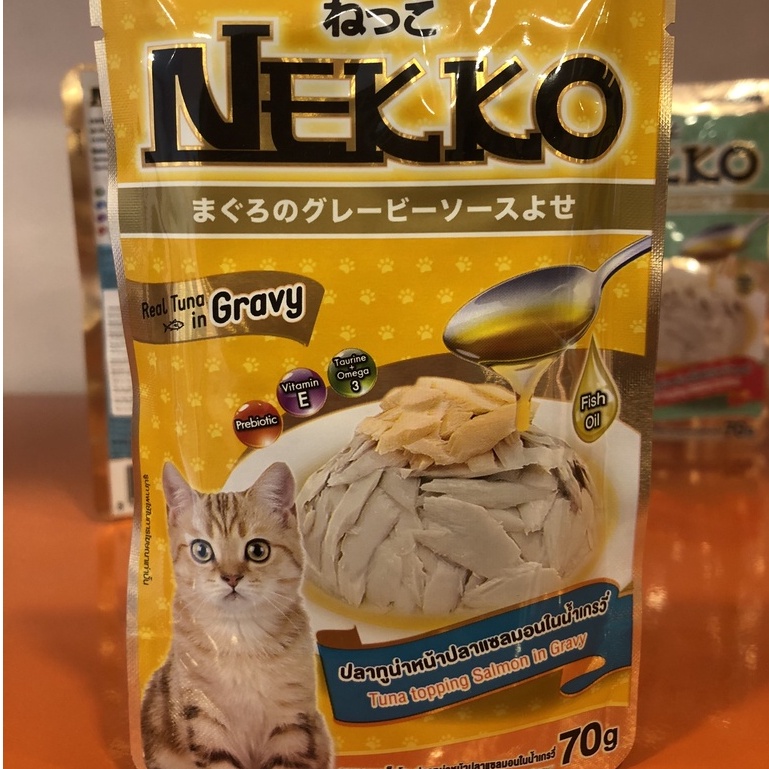 Pate nekko cho mèo trưởng thành Adult gói 70g