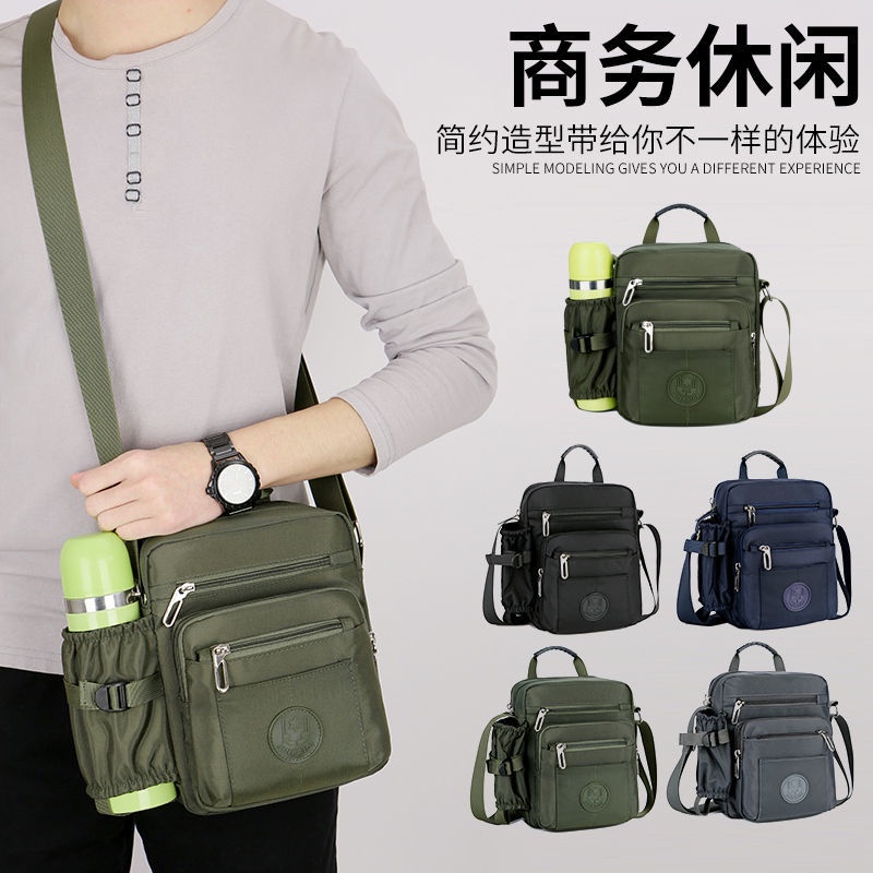 ☃ Túi đeo chéo đựng bình nước chất liệu nilon cao cấp | BigBuy360 - bigbuy360.vn