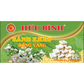 Bánh Khảo Hữu Bình hộp 125 g