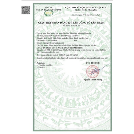 Tuệ đức hoàn nguyên vị hỗ trợ trào ngược dạ dày - thực quản, hộp 80 viên – Health Pharmacy