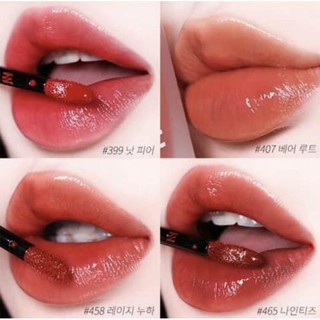 🔥FREESHIP🔥SON HERA SENSUAL FRESH NUDE TINT HÀN QUỐC | BigBuy360 - bigbuy360.vn
