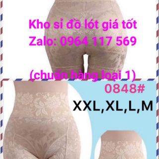 QUẦN ĐỘN MÔNG, HÔNG KIÊM GEN BỤNG 3 TRONG 1 CAO CẤP LENGEND #0848