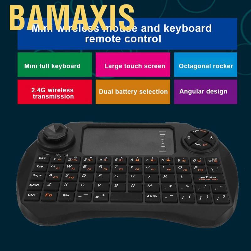 Bamaxis X3 2.4G Multifunction Wireless Keyboard and Mouse  Mini Touch with Large Panel Remot