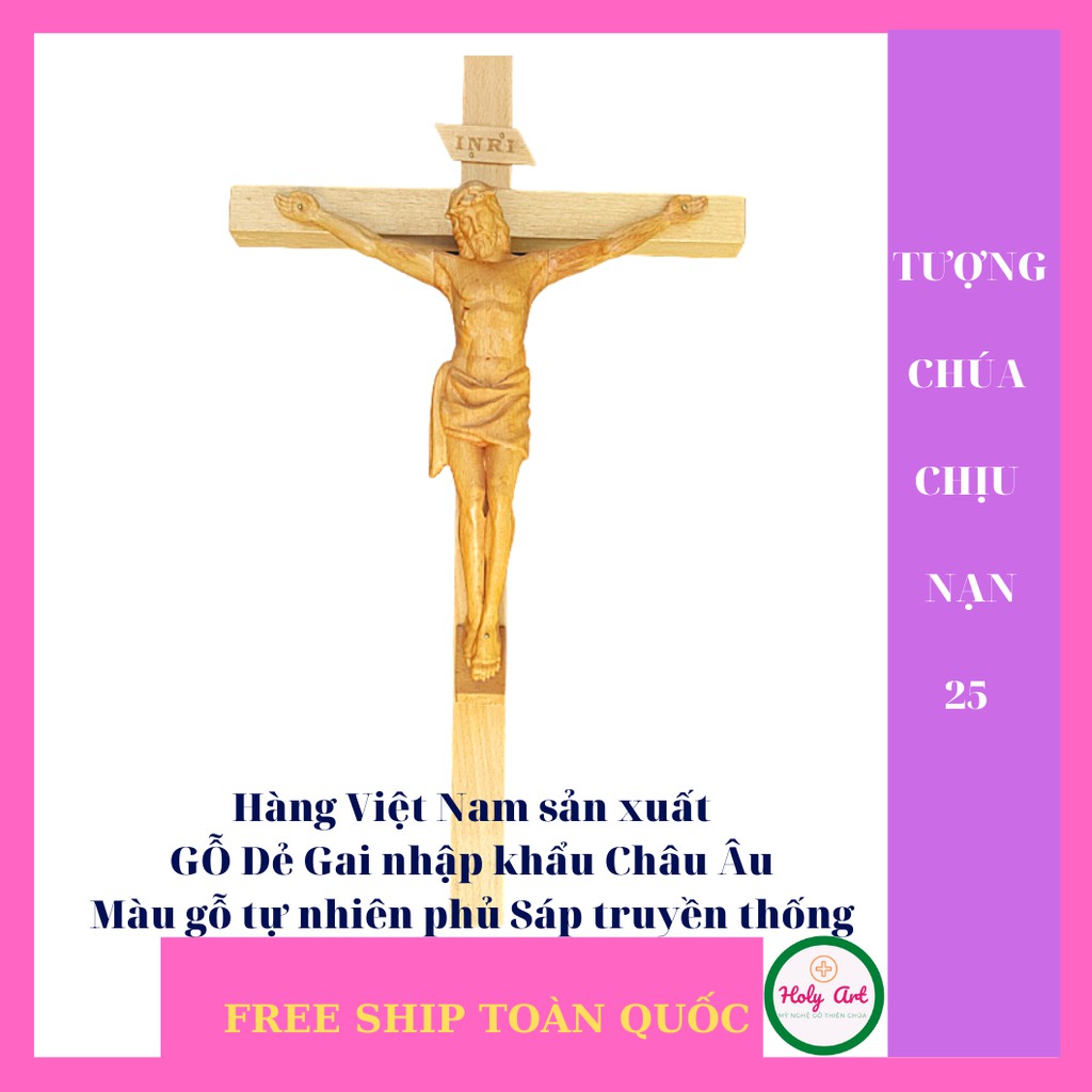 Tượng Chúa chịu nạn 25cm  THÁNH GIÁ 26 x 45cm , TƯỢNG ĐIÊU KHẮC CHẤT LIỆU GỖ.