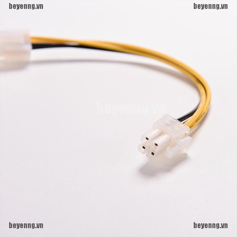 Dây Cáp Nối Dài 8 Inch 20cm Atx 4 Pin Male Sang Female | BigBuy360 - bigbuy360.vn