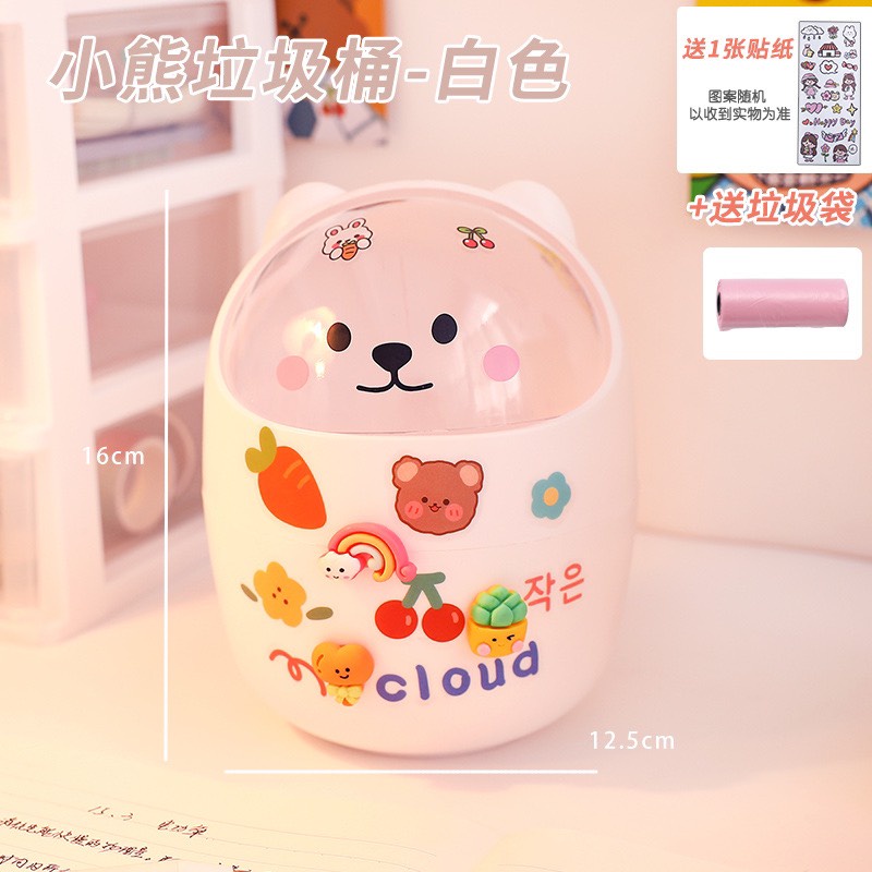 Thùng rác thú có tặng kèm Sticker trang trí và 1 cuộn nhiều túi đựng rác - shopliam