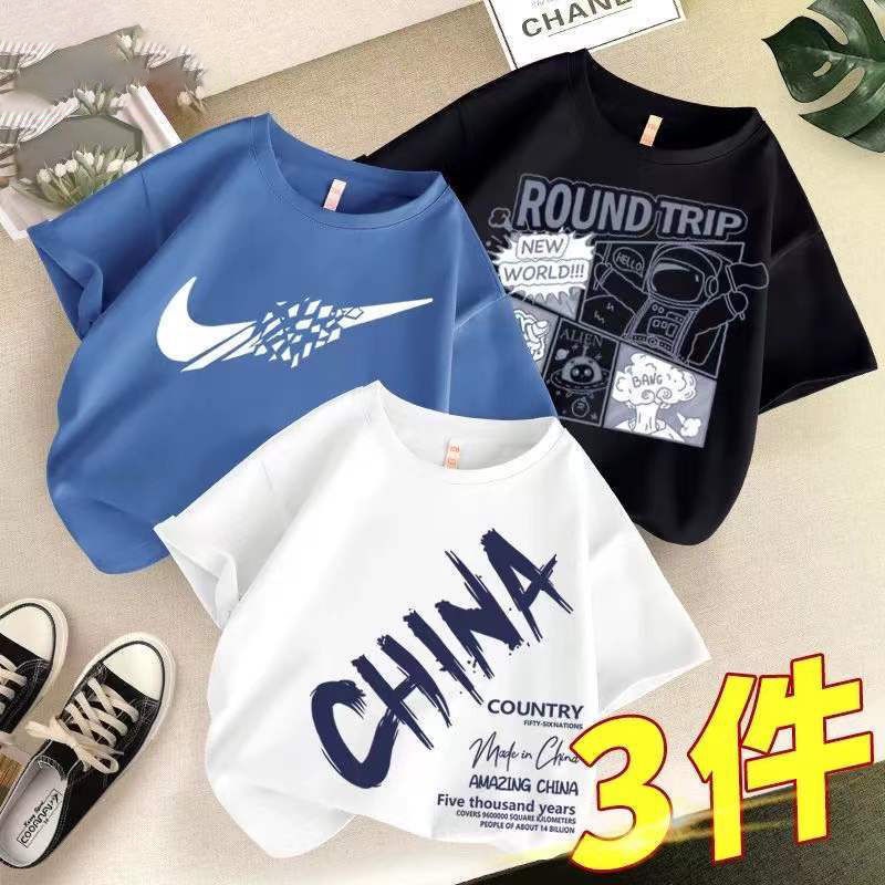 Áo Thun Mùa Hè Tay Ngắn Dáng Rộng Phong Cách Mới Dành Cho Bé Trai 2022