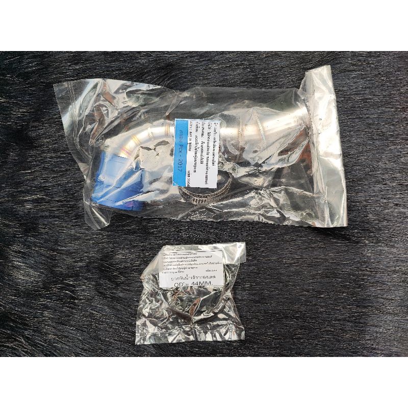 Co gió inox 304 Thailand dùng cho xe Honda Vario/Click 125i/Click 150i/Airblade 125/Pcx 2017