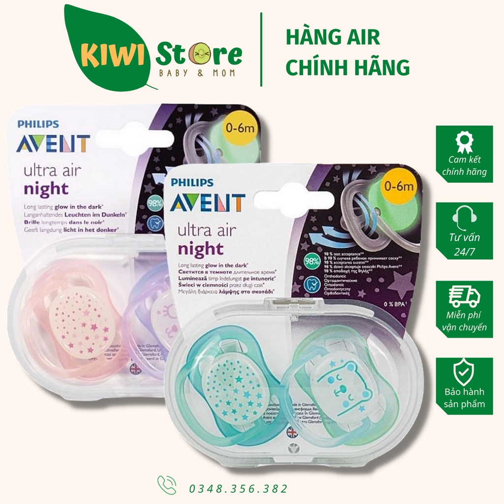 Ti giả AVENT Ultra Air phản quang cho bé 0-6m (hộp set 2 chiếc)