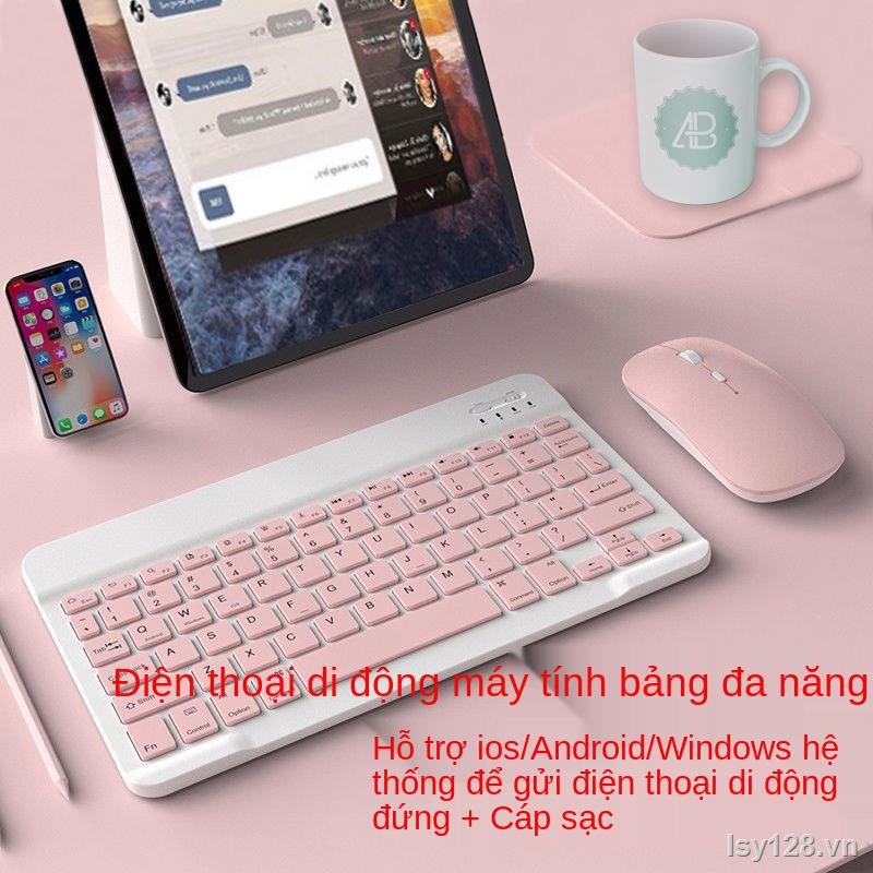 ◐✘Millet Bàn phím Bluetooth điện thoại di động không dây máy tính bảng và bộ chuột Apple Android Huawei Kết nối bên ngoài đa năng