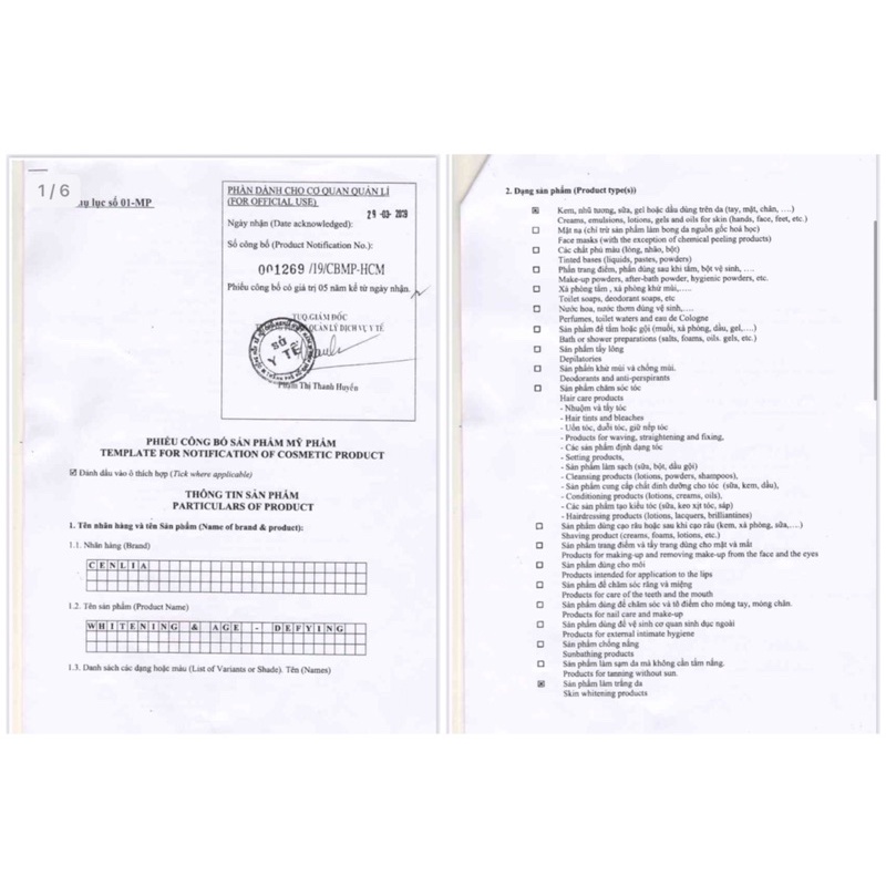 GEL CHẤM MỤN CENLIA ANTI ACNE 15ML | BigBuy360 - bigbuy360.vn