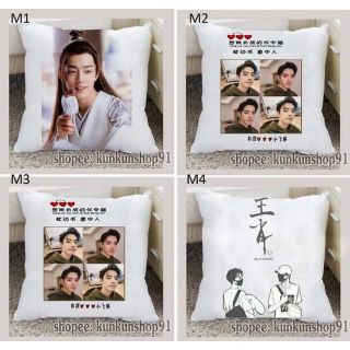 Gối in theo yêu cầu, gối trần tình lệnh, tiêu chiến - vương nhất bác