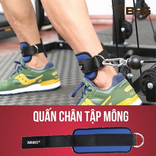 Quấn Cổ Chân Hỗ Trợ Đá Tạ,Móc cổ chân tập mông AOLIKES (Đôi)