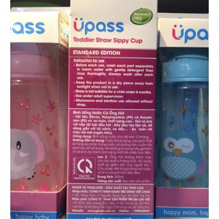 Bình Upass Uống Nước 300ml