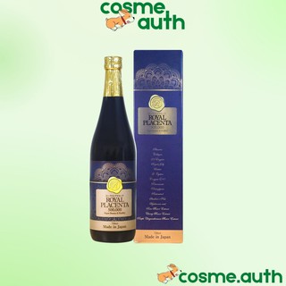 [ Hàng Chính Hãng - Date T8/2023] Nước Uống Đẹp Da Collagen Royal Placenta 500.000mg Super Beauty & Healthy 720ml