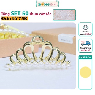 Kẹp tóc kim loại phong cách Hàn Quốc hình vương miện kích thước 11cm KKL20 - kẹp tóc BÔNG Cài Tóc